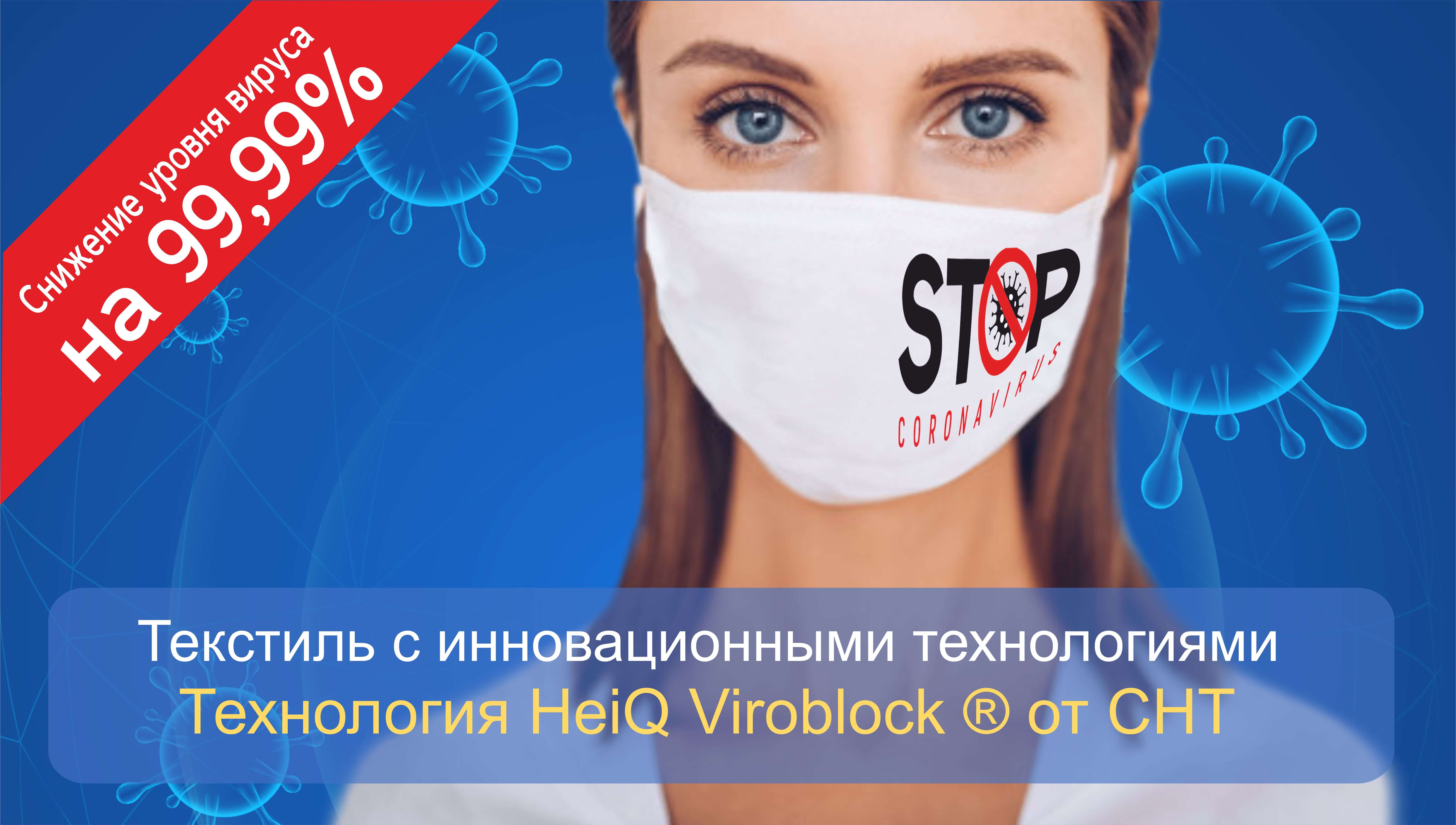 картинка продукции