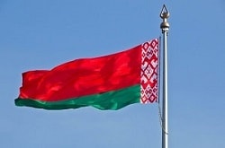 Государственный флаг Республики Беларусь.